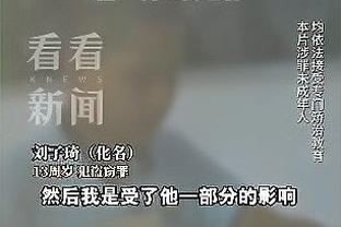 乒乓内讧门平息！韩国新一期大名单公布：李刚仁、孙兴慜同时入选